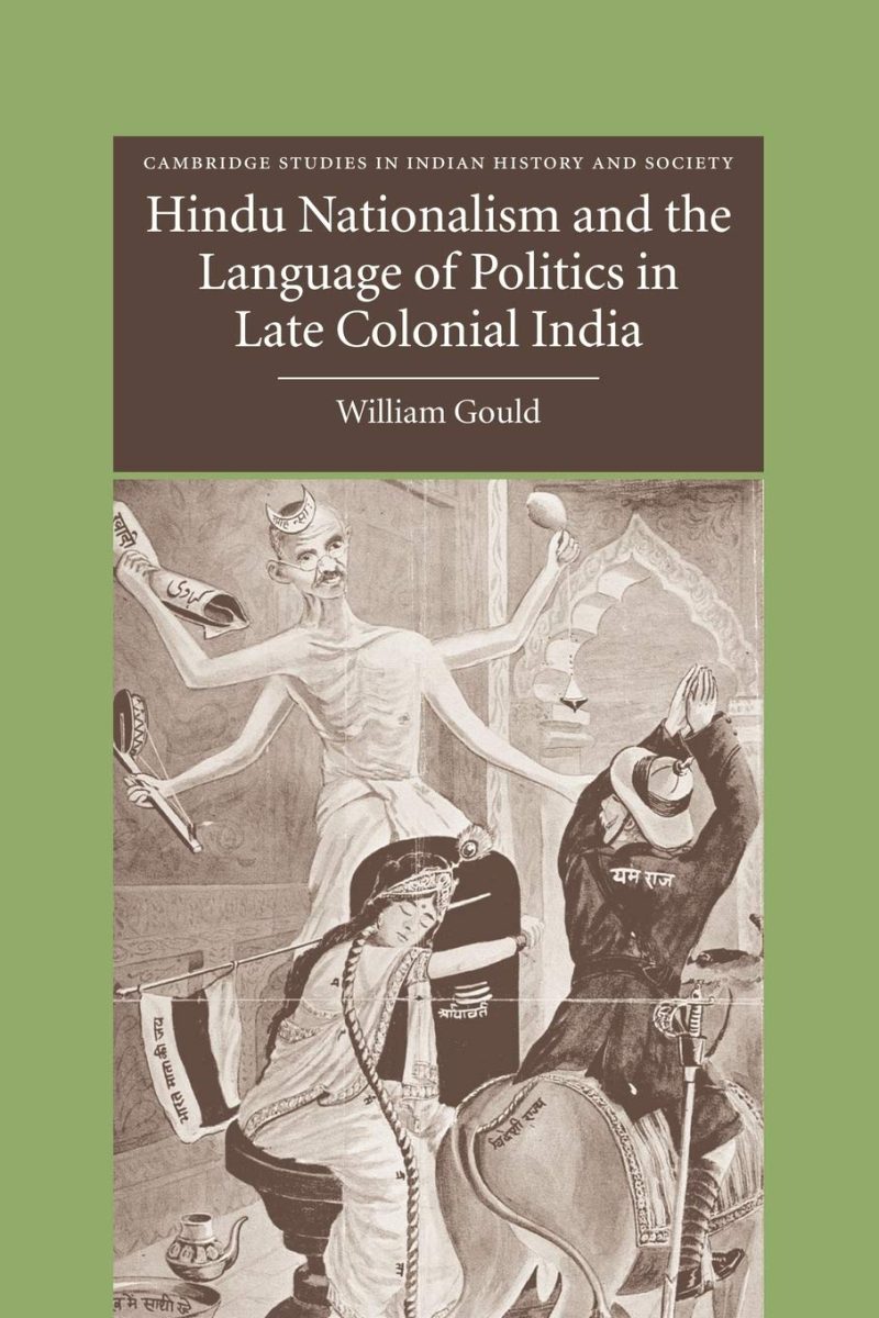 India`s Worlds and U.S. Scholars 1947 to 1997