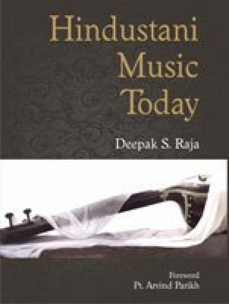 Hindustani Music Today (Pb)