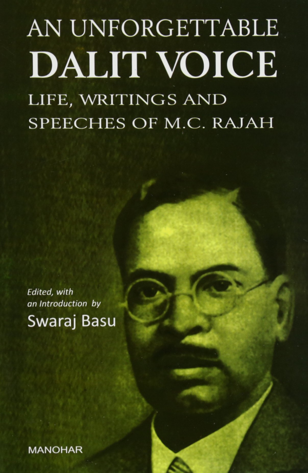 Unforgettable Dalit Voice
