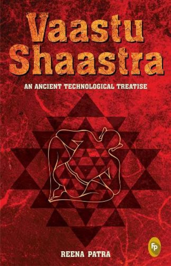 Vaastu Shaastra: