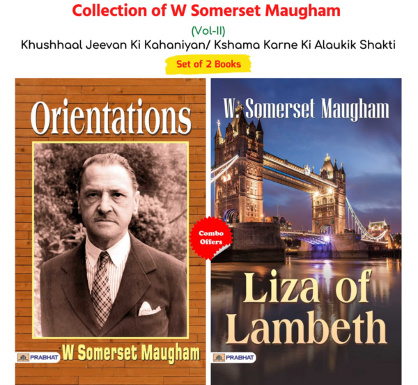 Liza of Lambeth