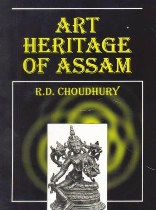 Art Heritage Of Assam