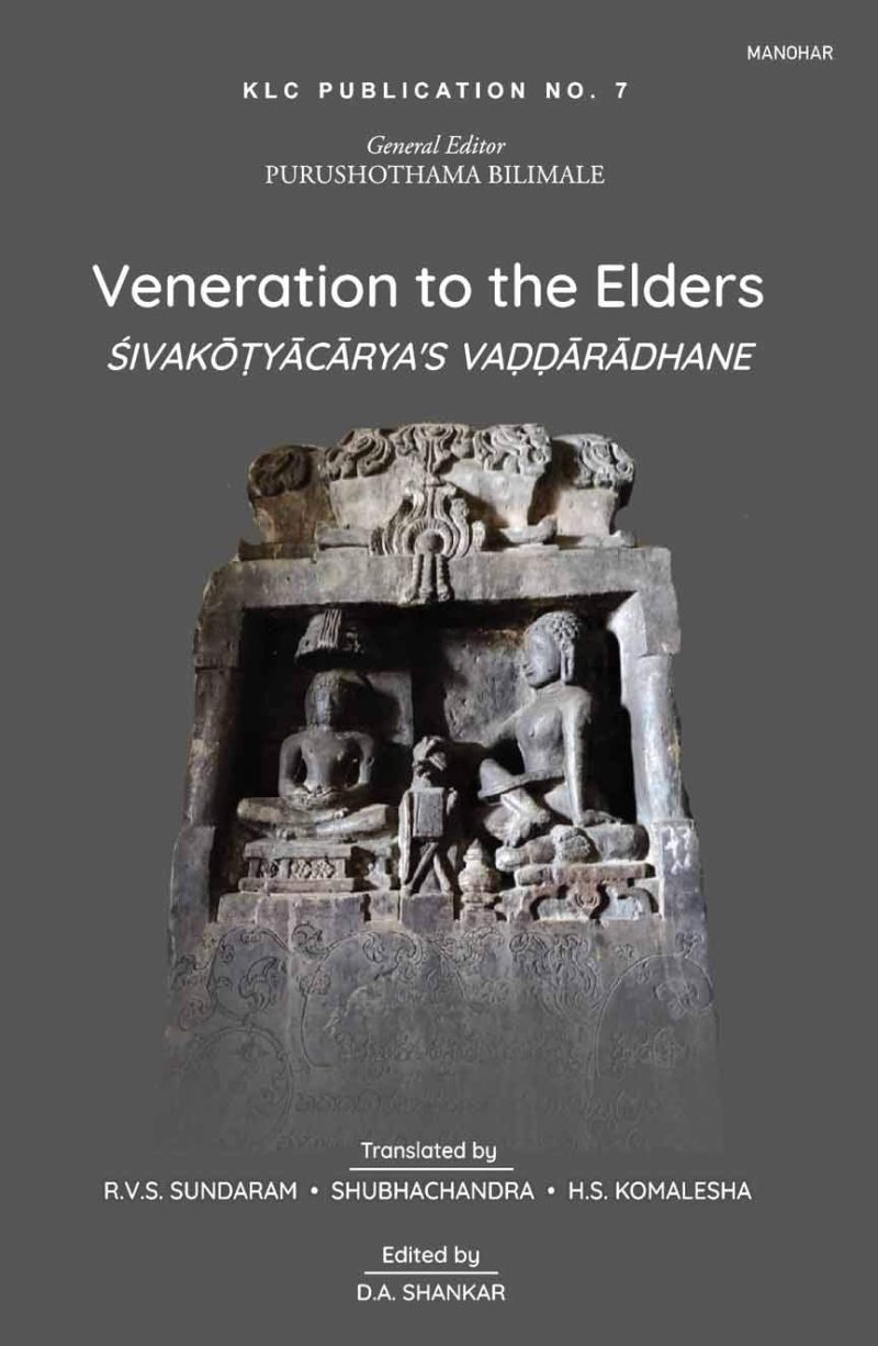 Veneration to the Elders: Sivakotyacarya's Vaddaradhane