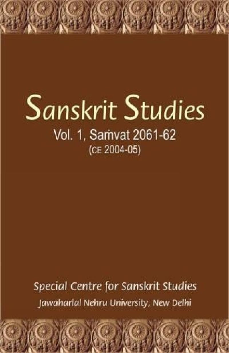Sanskrit Studies — Vol. 1, Samvat 2061-62 (Ce 2004-05)