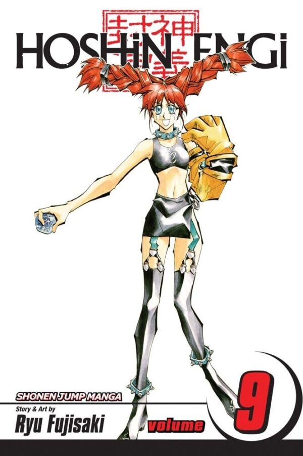 Hoshin Engi, Vol. 9, 9