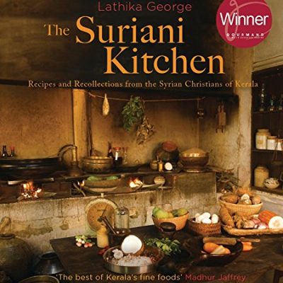 THE SURIANI KITCHEN