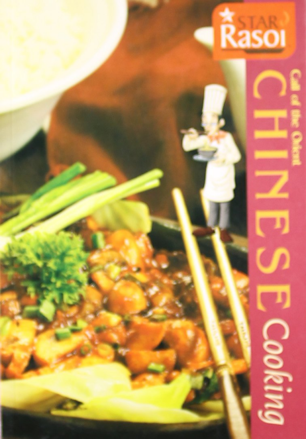 CHINESE COOKING