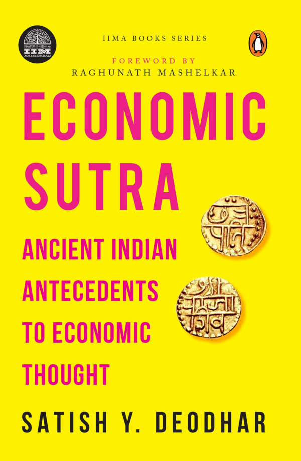 Iima - Economic Sutra
