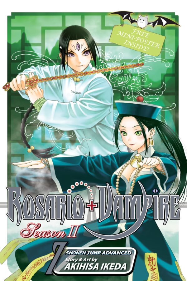 Rosario+vampire: Season II, Vol. 7, 7
