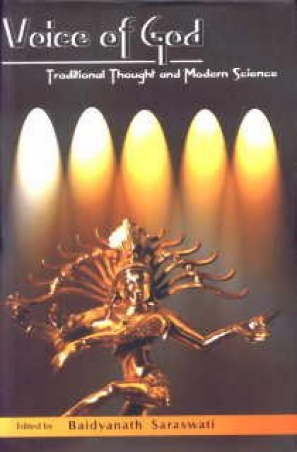 Voice Of God — Traditional Thought And Modern Science