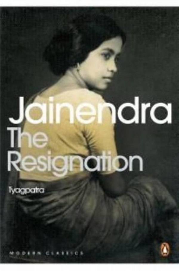 Resignation