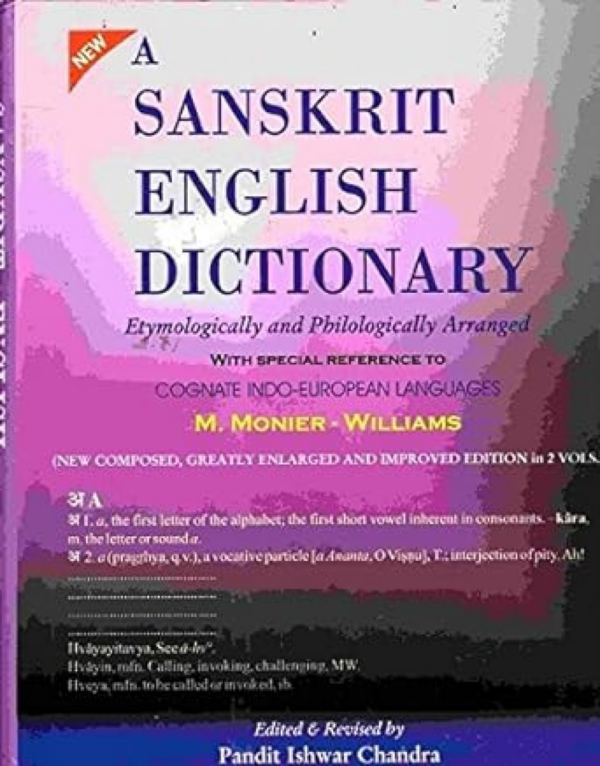 Sanskrit-English Dictionary