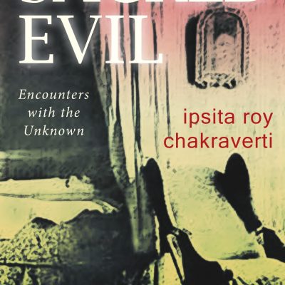 Sacred Evil