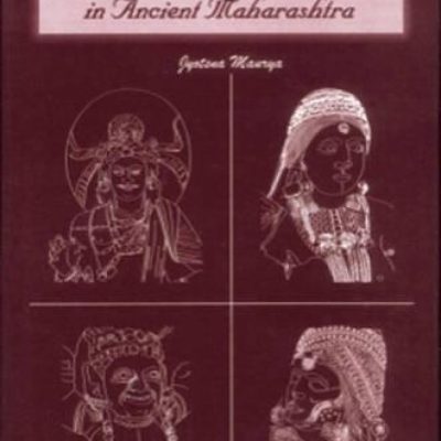 Amulets And Pendants In Ancient Maharashtra (3Rd C. Bc To 3Rd C. Ce)