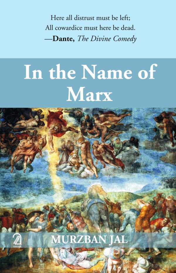 In The Name of Marx (Paperback)