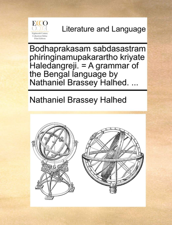 A Grammar of the Bengal Language