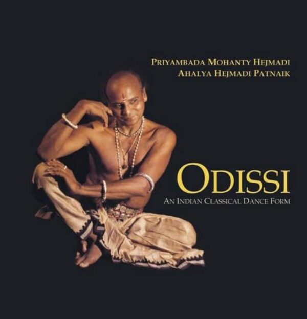 Odissi: An Indian Classical Dance Form