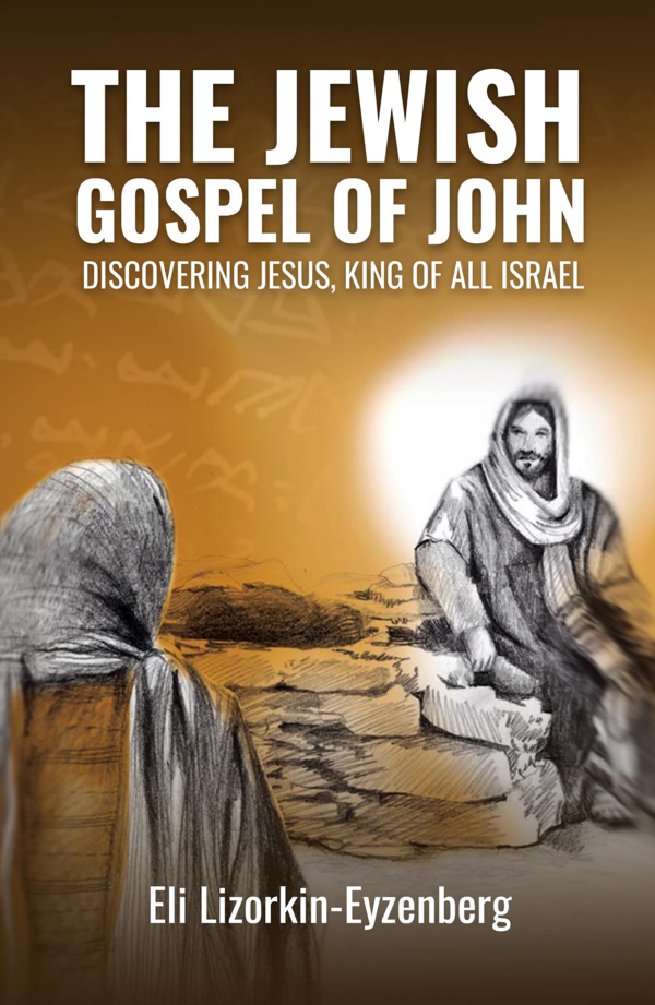 King John