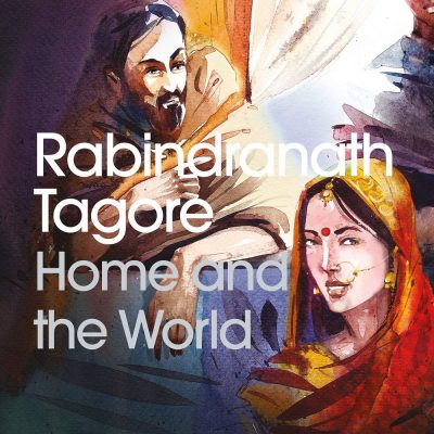 Home and the World