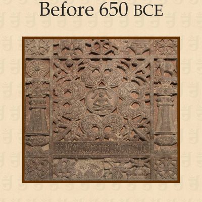 Jainism Before 650 BCE