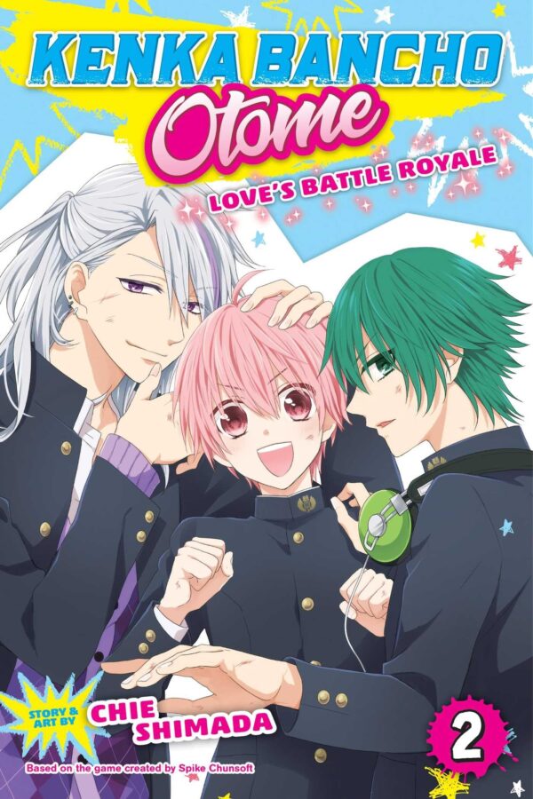 Kenka Bancho Otome: Love's Battle Royale, Vol. 2, 2