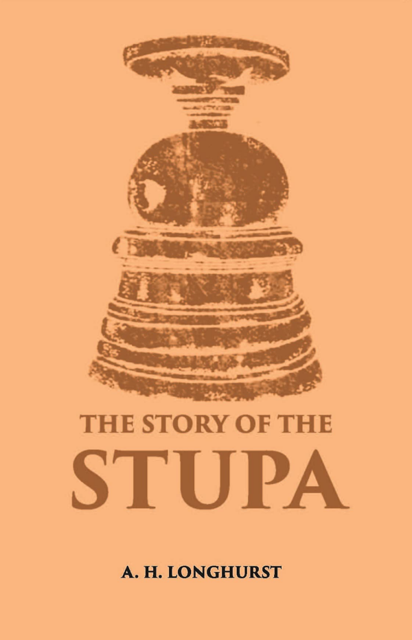 The Story of Stupa