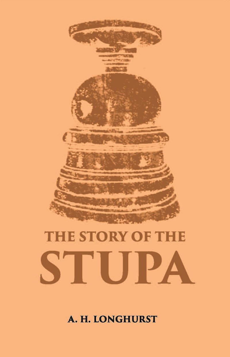 The Story of Stupa