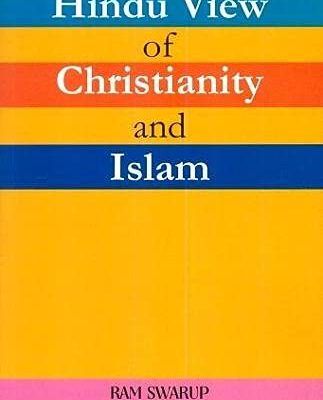Christianity For Hindus