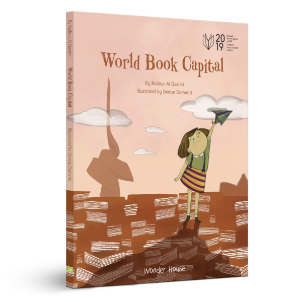 World Book Capital - An Illustrated Picture Book For Children - Introducing Kids To The World Of Books And Different Cultures