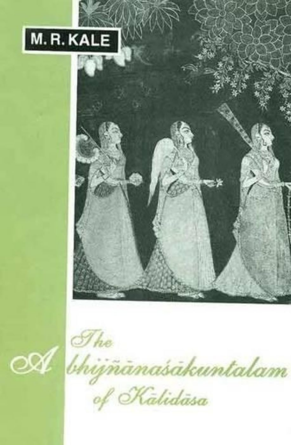 Abhijnanashakuntalam