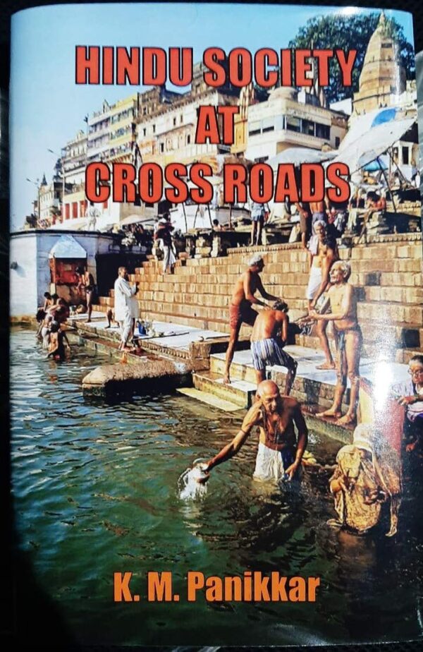 Hindu Society at Cross Roads