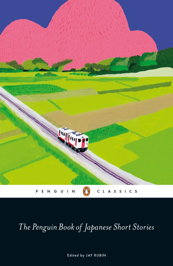 Penguin Book of Japanese Short Stories