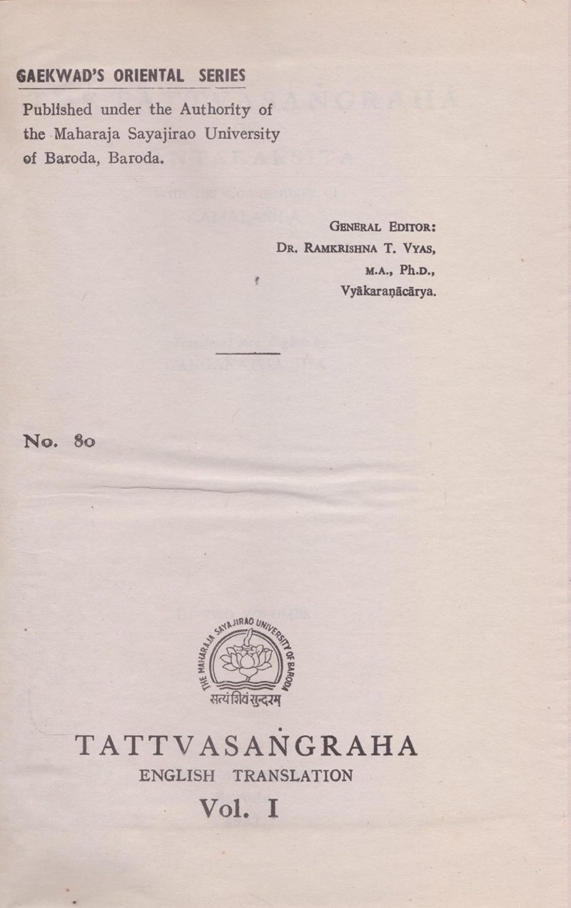 Tattvabodha Vol. 5