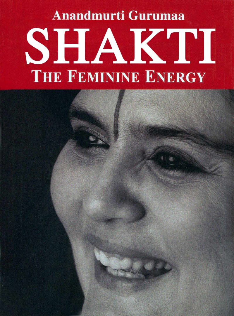 Shakti The Feminine Energy