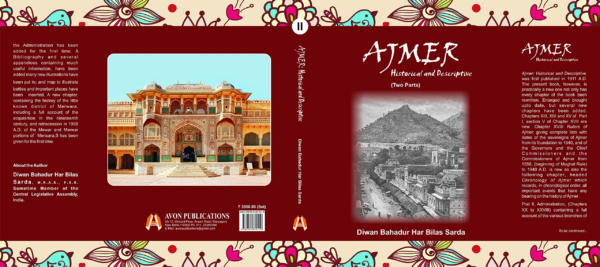 Ajmer: Historical and Descriptive