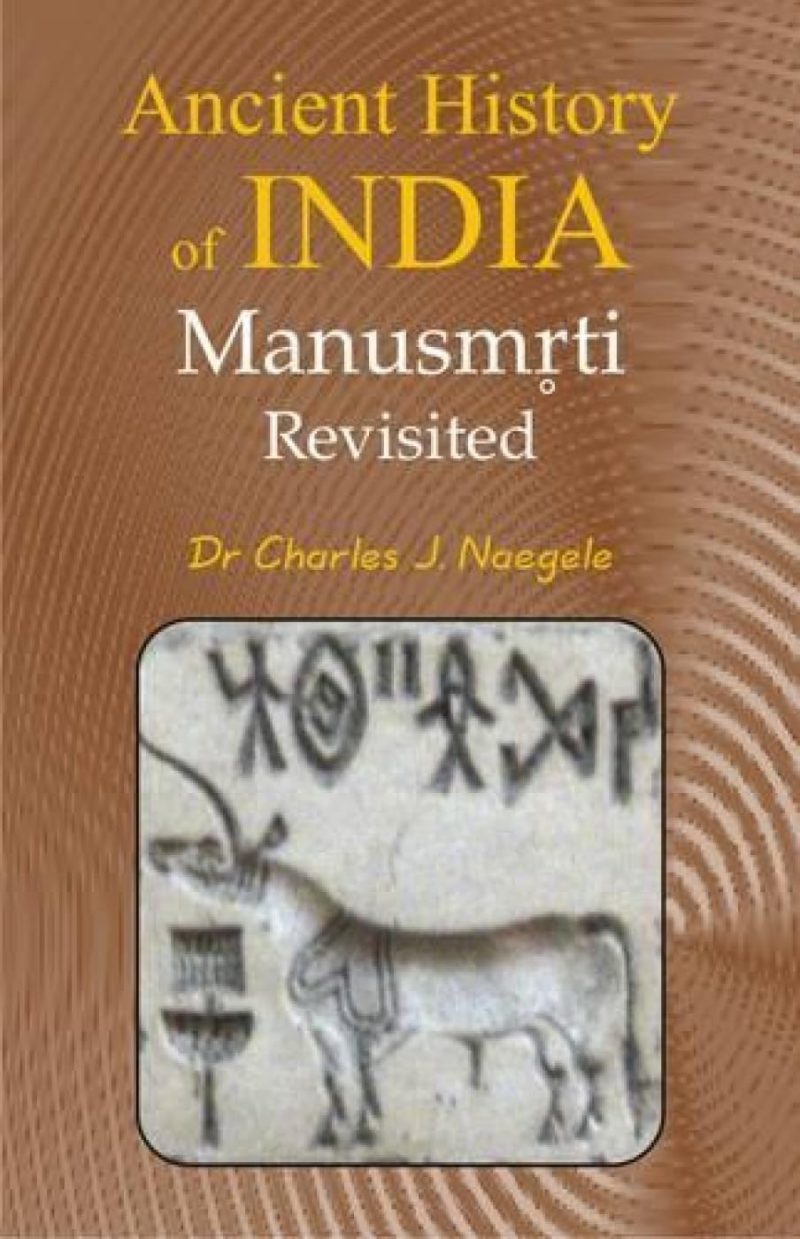 Ancient History Of India