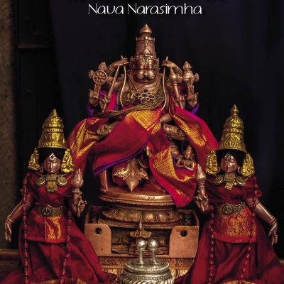 AHOBILAM The Sacred Abode of the Nava Narasimha