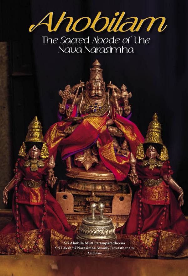 AHOBILAM The Sacred Abode of the Nava Narasimha