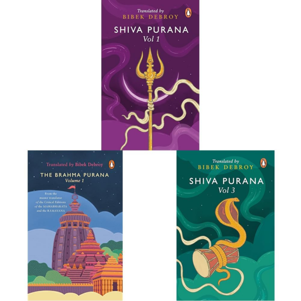 Brahma Purana Volume 1