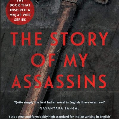 The Story Of My Assassins