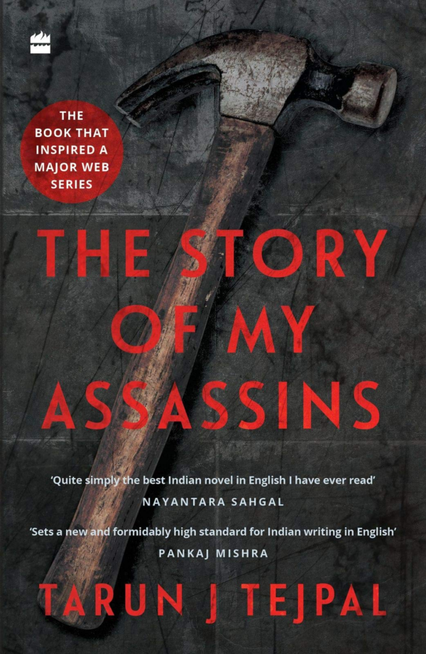 The Story Of My Assassins