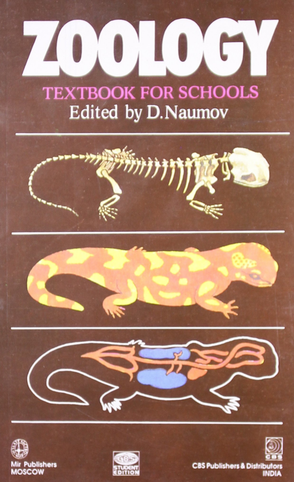 Zoology: Textbook For Schools