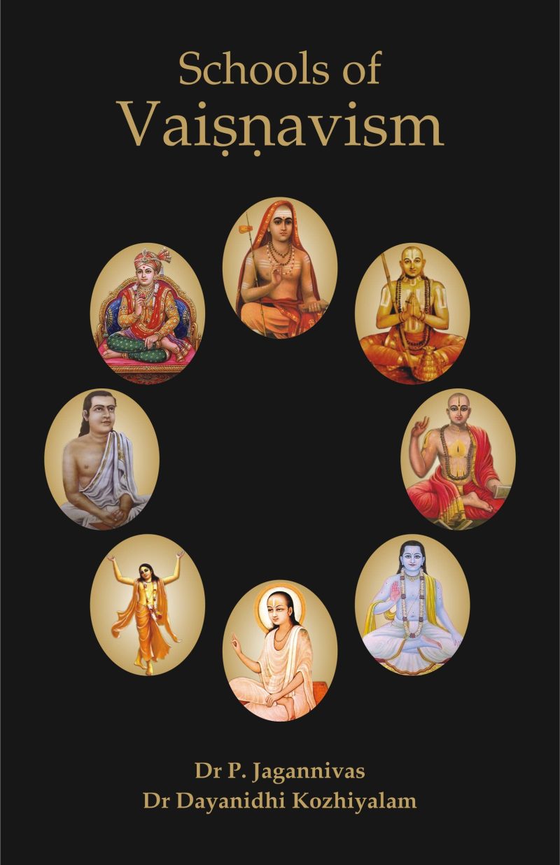 Schools of Vaisnavism