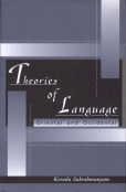 Theories Of Language — Oriental And Occidental