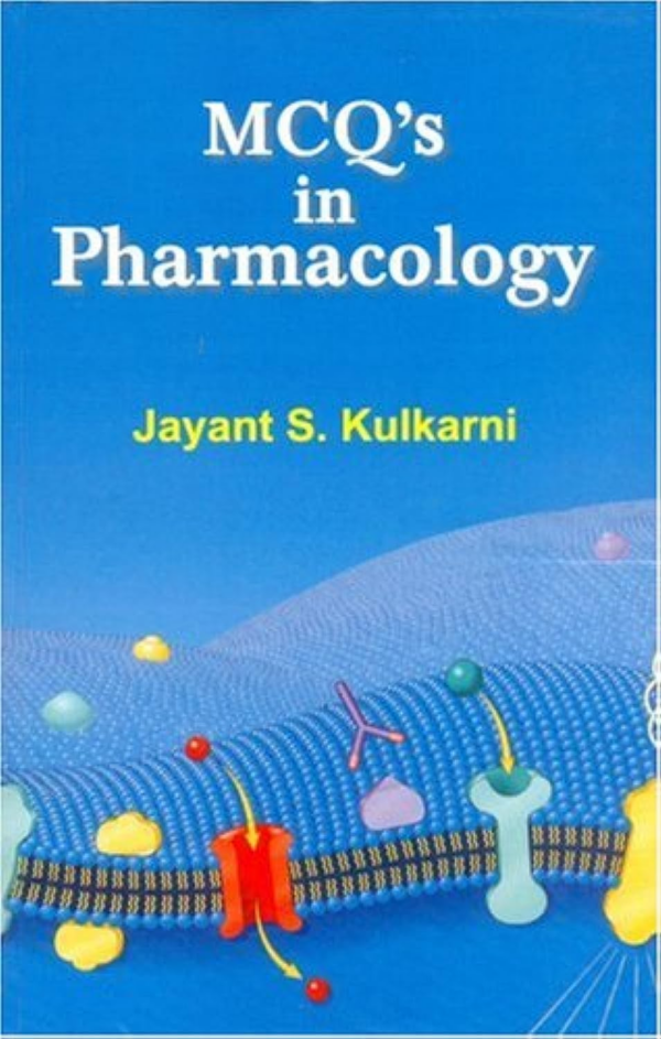 MCQs in Pharmacology