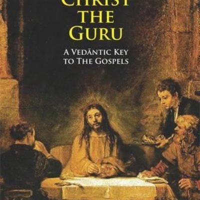 Christ The Guru