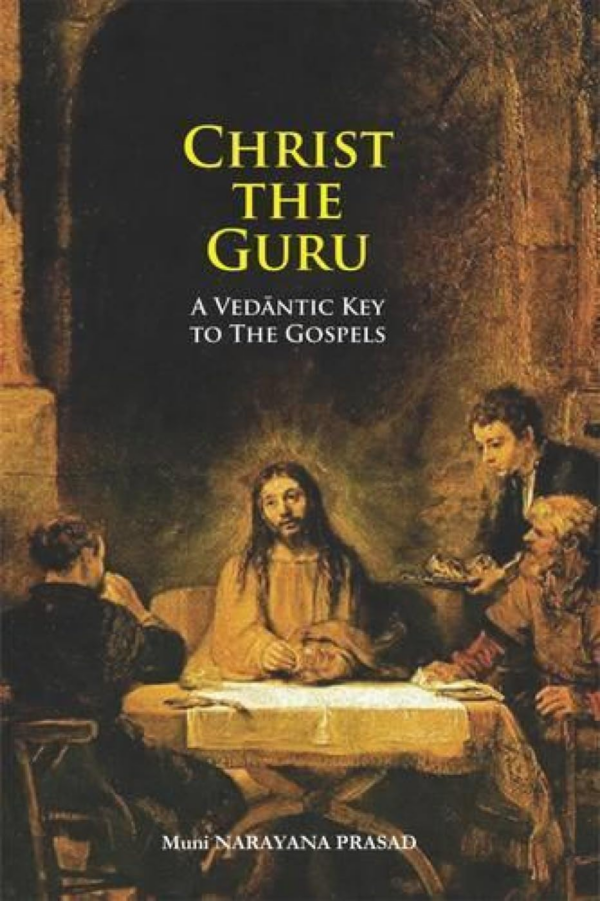 Christ The Guru