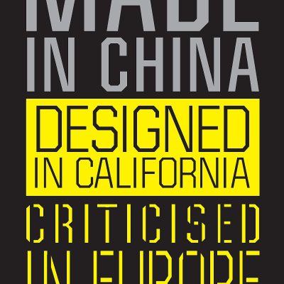 Made In China
