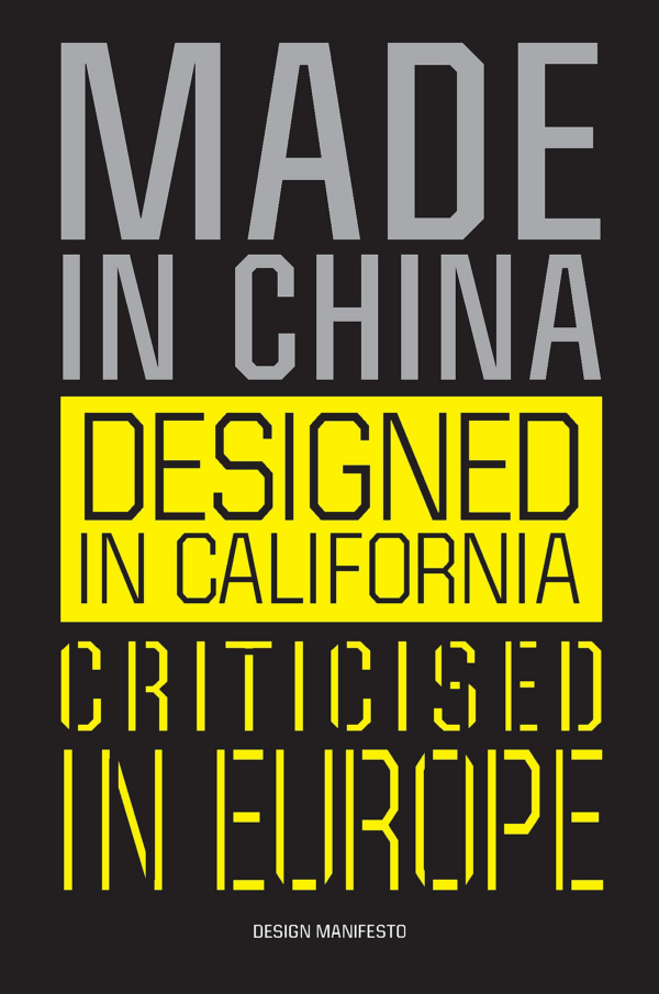 Made In China
