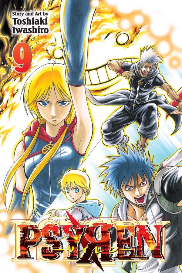 Psyren, Vol. 9, 9